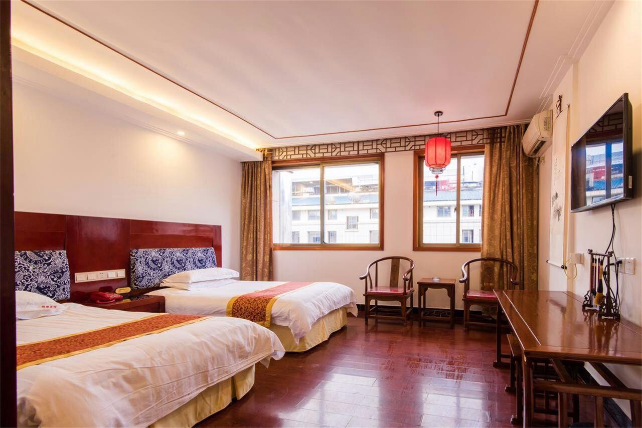 Jinyao Business Hotel Yiwu  Cameră foto