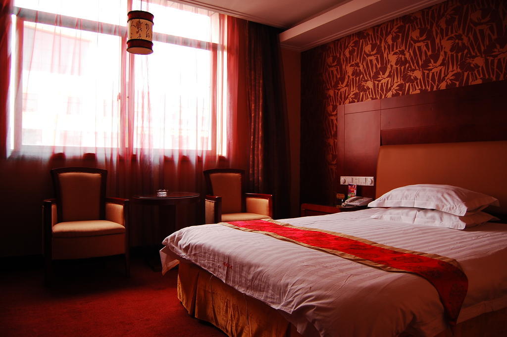 Jinyao Business Hotel Yiwu  Cameră foto