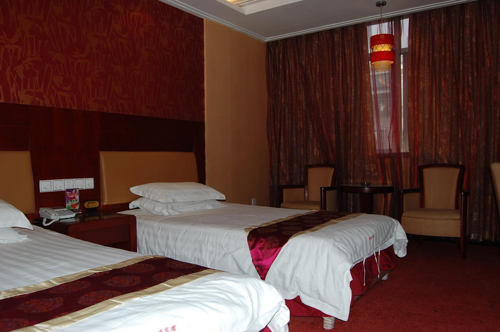 Jinyao Business Hotel Yiwu  Cameră foto