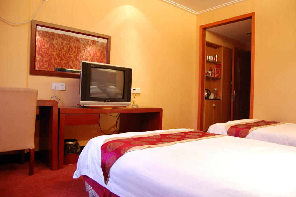 Jinyao Business Hotel Yiwu  Cameră foto