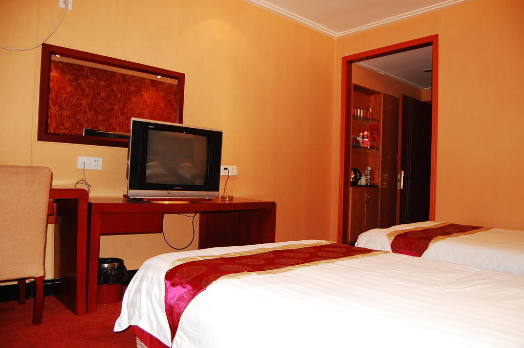 Jinyao Business Hotel Yiwu  Cameră foto